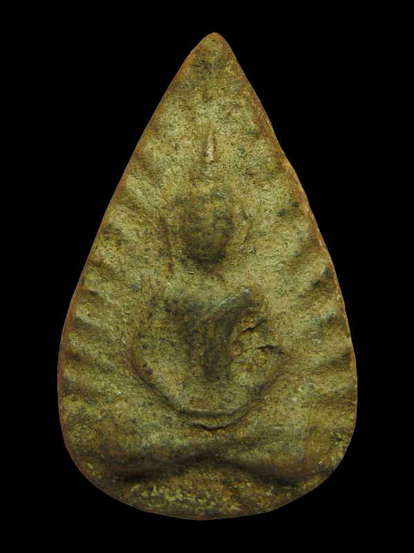 พระกลีบบัว กรุวัดบวรมงคล (วัดลิงขบ) สวยๆ ดูง่าย เคาะเดียว