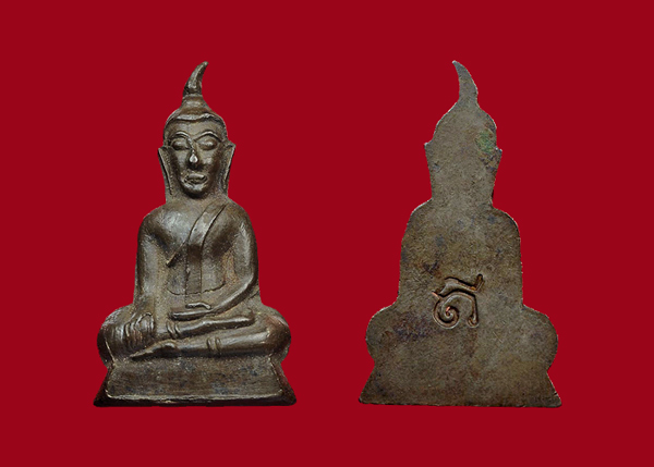 พระท่ากระดานรุ่นแรก หลวงปู่ดี วัดเทวสังฆาราม(เหนือ) กาญจนบุรี ปี 2485 เนื้อนวะ พิมพ์เล็กนิ้วชิด