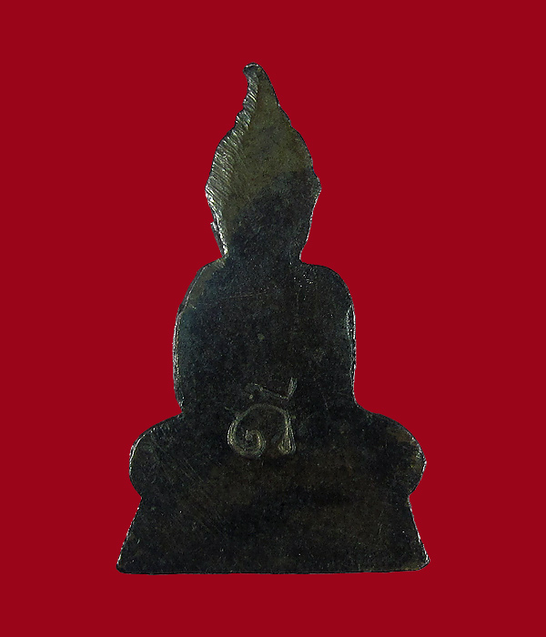 พระท่ากระดานรุ่นแรก หลวงปู่ดี วัดเทวสังฆาราม(เหนือ) กาญจนบุรี ปี 2485 เนื้อนวะ พิมพ์นิ้วชิด(นิยม)