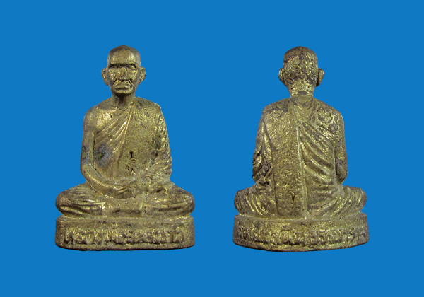 รูปหล่อโบราณ(รุ่นแรก) หลวงพ่อสนองชาติ วัดเย็นสนิทธรรมาราม กาญจนบุรี ปี 2555 เนื้อทองฉนวน