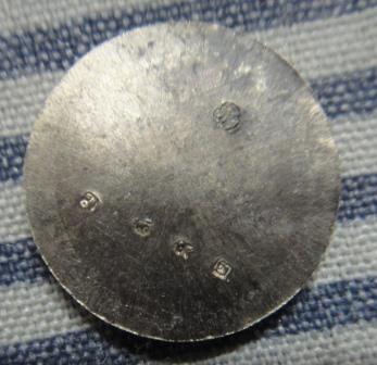 เหรียญเมตตา เม็ดกระดุม หลวงพ่อสาคร วัดหนองกรับ เนื้ออัลปาก้า #3892 ไม่มีกล่อง