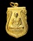 เหรียญเสมารุ่นแรกหลวงพ่อแล วัดพระทรง เพชรบุรี!!! พุทธคุณเด่นด้าน : เหนียว/คุ้มครอง/เมตตา/ค้าขาย