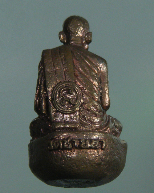 รูปหล่อเบ้าทุบรุ่นแรก หลวงพ่อตัด วัดชายนา