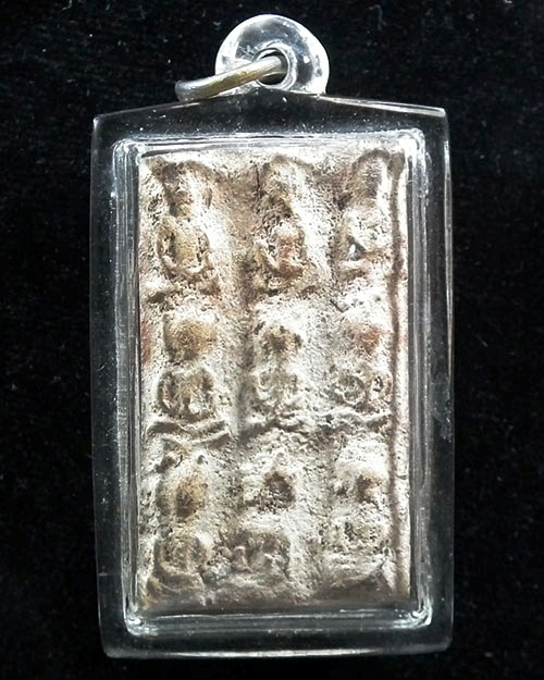 พระแผงนาดูนตัดเก้า  กรุพระบรมธาตุนาดูน จ.มหาสารคาม