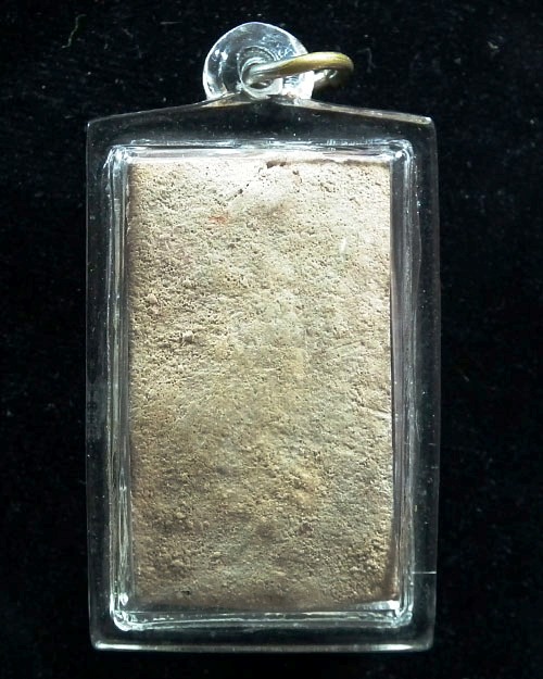 พระแผงนาดูนตัดเก้า  กรุพระบรมธาตุนาดูน จ.มหาสารคาม