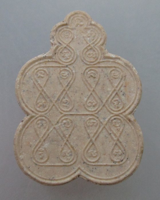 20 บ. พระผงเต่ามหาลาภ วัดภุมรินทร์กุฎีทอง สมุทรสงคราม หายาก