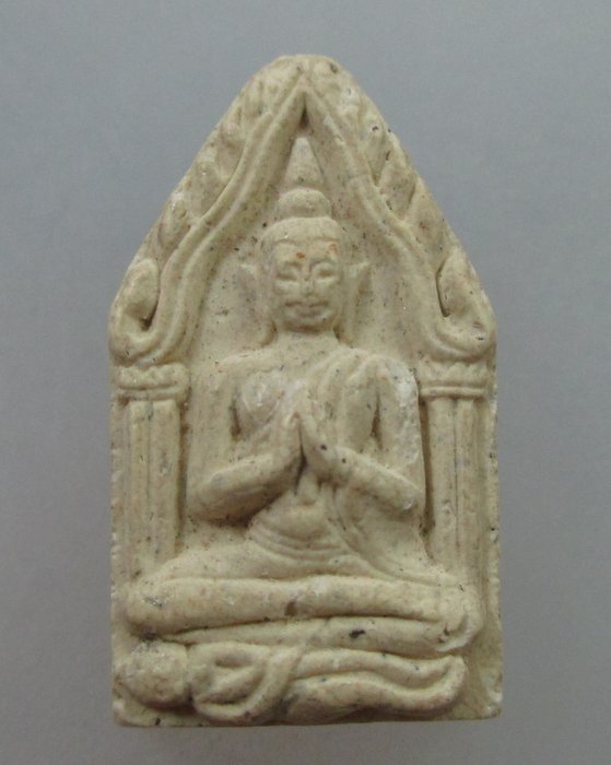 20 บ. ขุนแผนเพชรเจ้าพระยา หลวงพ่อชม วัดกลางขุนแผน จ อยุธยา