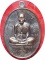 มาแรง***เหรียญหลวงพ่อคูณ ปริสุทโธ รุ่น มนต์พระกาฬ เนื้อชนวนพระประธาน หมายเลข ๓๔๔ สวยกริ๊ปๆ