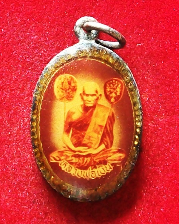 ล็อกเก็ตหลวงพ่อเงิน วัดบางคลาน