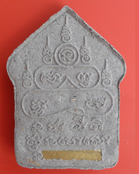 ขุนแผนพรายเพชรพุทธคุณ วัดป่าสันติวนาราม จ.อุบลฯ มวลสารพรายกัญญา