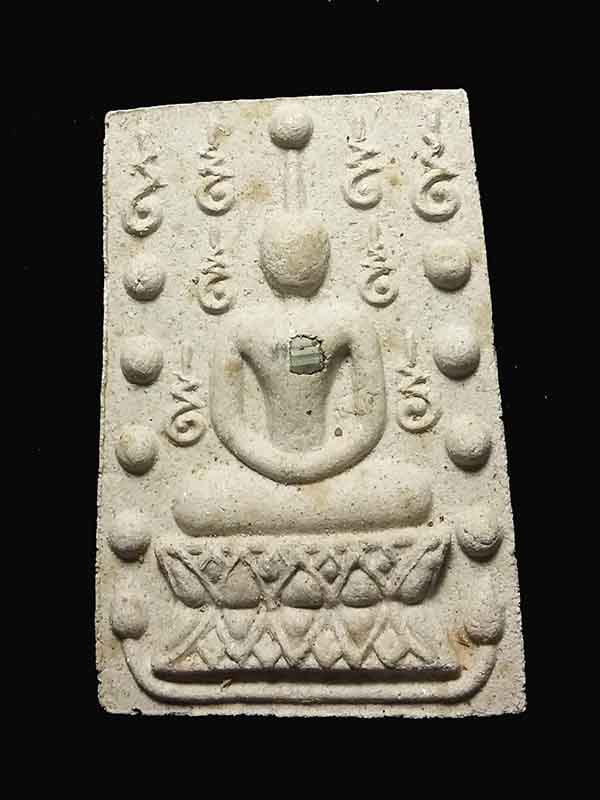 <<<<<เก็บพระพิธีใหญ่ๆกันดีกว่าครับ>>>>> พระสมเด็จคู่ชีวิต หลวงปู่หมุน ปลุกเสก ปี 41 (A6)