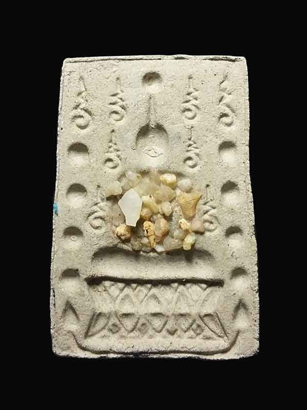 <<<<<เก็บพระพิธีใหญ่ๆกันดีกว่าครับ>>>>> พระสมเด็จคู่ชีวิต หลวงปู่หมุน ปลุกเสก ปี 41 (A6)