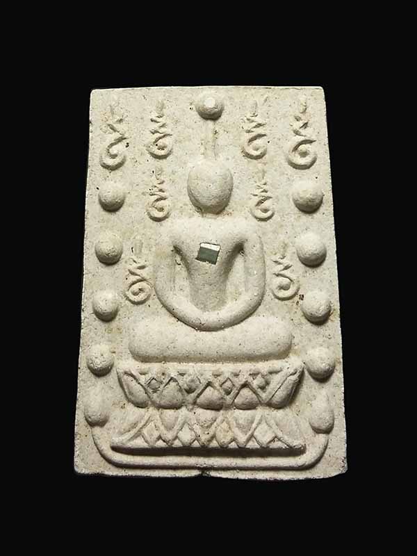 <<<<<เก็บพระพิธีใหญ่ๆกันดีกว่าครับ>>>>> พระสมเด็จคู่ชีวิต หลวงปู่หมุน ปลุกเสก ปี 41 (A5)