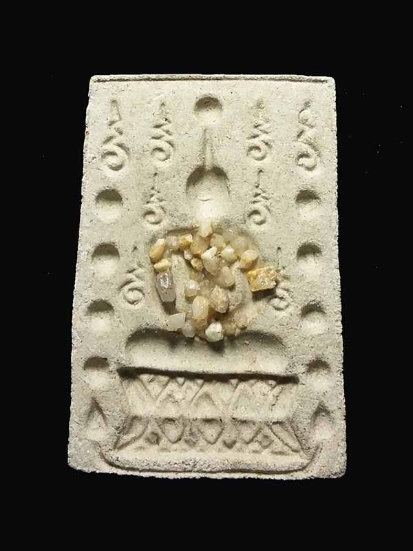 <<<<<เก็บพระพิธีใหญ่ๆกันดีกว่าครับ>>>>> พระสมเด็จคู่ชีวิต หลวงปู่หมุน ปลุกเสก ปี 41 (A5)