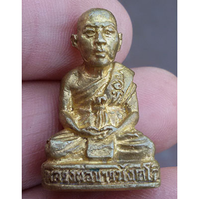 พระรูปหล่อหลวงพ่อขาว มังคโล วัดถ้ำโพธิญาญ จ.สระบุรี ก้นจาร