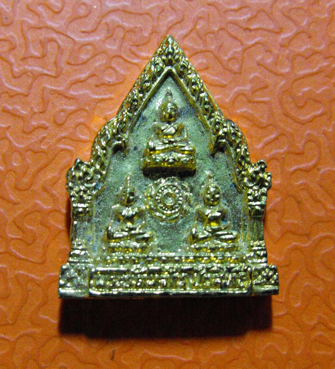 พระพุทธจักรชัยสิทธิ์ หลวงปู่ชื้น วัดญาณเสน จ.อยุธยา