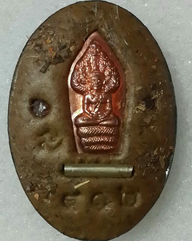 หลวงปู่เกลี้ยง วัดโนนแกด ลอคเก็ตฉากฟ้าno 412 