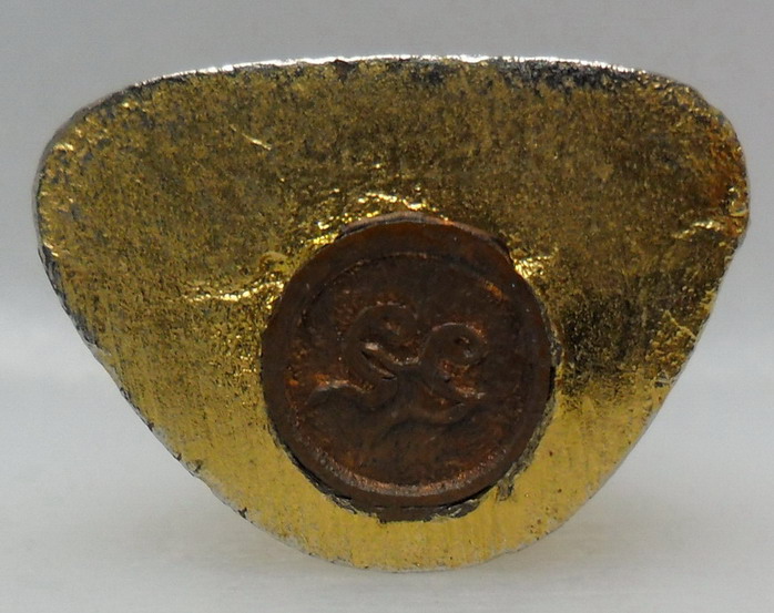 รูปหล่ออุดกริ่ง หลวงพ่อสงฆ์วัดเจ้าฟ้าศาลาลอยปี2520 กะไหร่ทอง