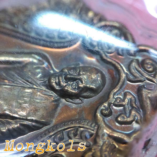 >>>เหรียญเสมา 6 รอบ (ชนวน) #เลข 3 หลัก หลวงพ่อสาคร วัดหนองกรับ # เคาะเดียว