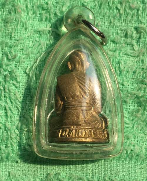 รูปหล่อโบราณรุ่นแรก หลวงพ่ออุ้น วัดคตาลกง ปี 40 มีจาร