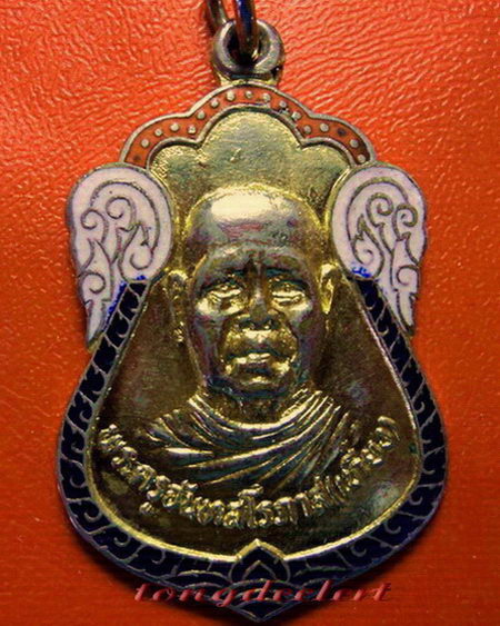 เหรียญหลวงพ่อเที่ยง วัดม่วงชุม จ.กาญจนบุรี รุ่นเสือเผ่น ปี 2519 กะไหล่ทองลงยา หายากค่ะ