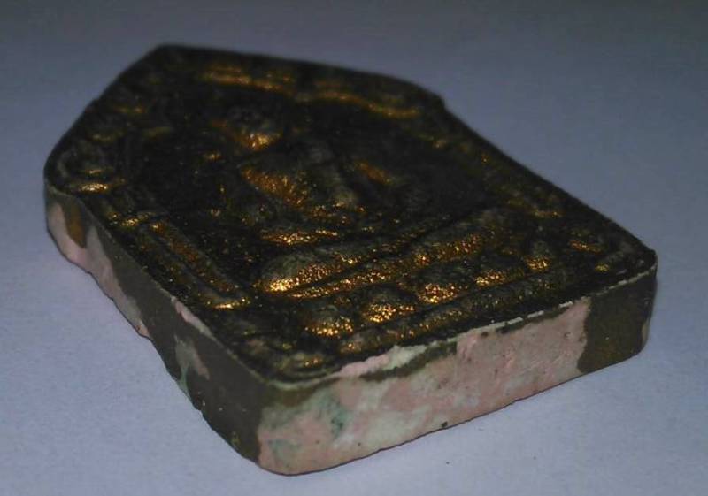 ขุนแผนหลวงพ่อสาคร ปี 46 