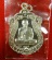 เหรียญเสมา หลวงพ่อคูณ เนื้อเงิน No.407 รุ่นสร้างอุโบสถหินอ่อน วัดพายัพ (พร้อมกล่องเดิม)