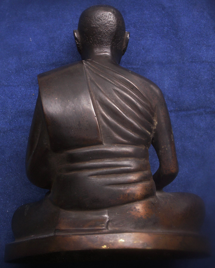 พระบูชาหลวงพ่อสด วัดปากน้ำ หน้าตัก 6 นิ้ว สูง 8 นิ้ว ปี 251กว่า ฝังเหรียญ