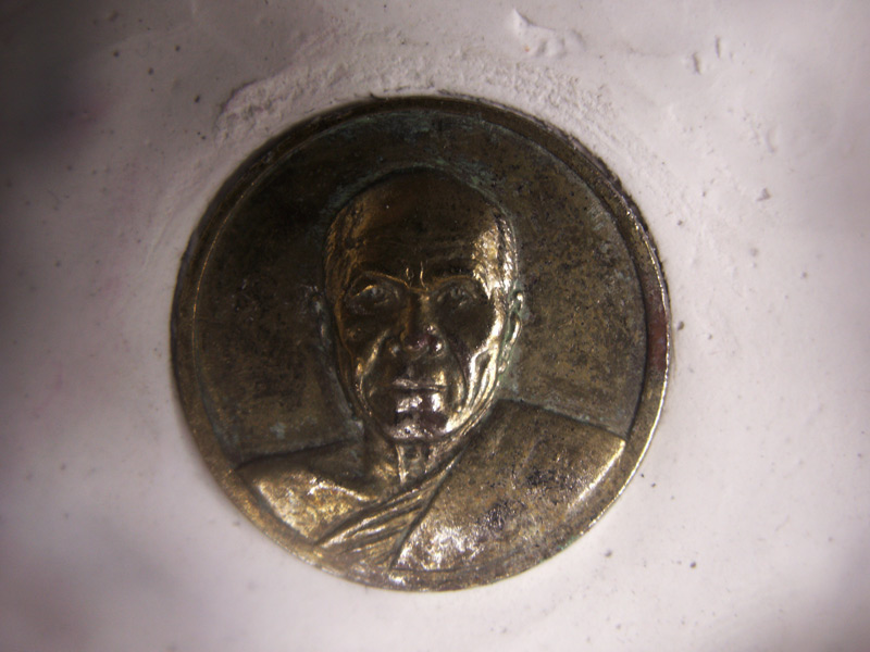 พระบูชาหลวงพ่อสด วัดปากน้ำ หน้าตัก 6 นิ้ว สูง 8 นิ้ว ปี 251กว่า ฝังเหรียญ