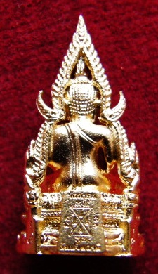 สมเด็จองค์ปฐม รุ่น 5 ฐานยันต์ก้นถ้วย สายหลวงพ่อฤาษีฯ วัดท่าซุง