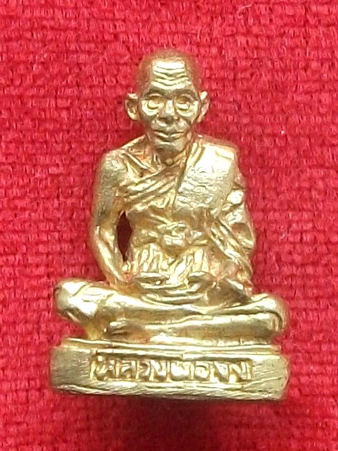 รูปเหมือน หลวงพ่อจง รุ่น 115ปีชาติกาล