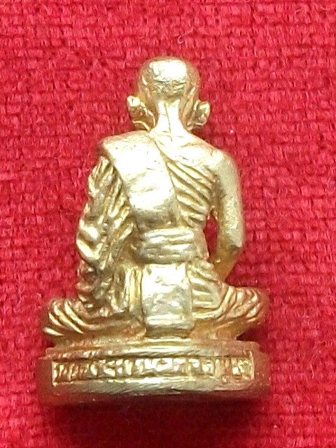 รูปเหมือน หลวงพ่อจง รุ่น 115ปีชาติกาล