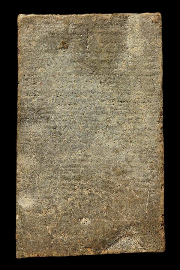 พระสมเด็จพิมพ์ปรกโพธิ์ กรุบึงพระยาสุเรนทร์ กรุใหม่