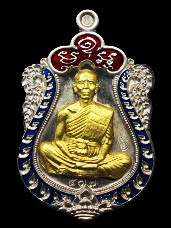 หลวงพ่อคูณ "ปาฏิหาริย์ EOD" เนื้ออัลปาก้า หน้ากากปลอกลูกปืน NO 467