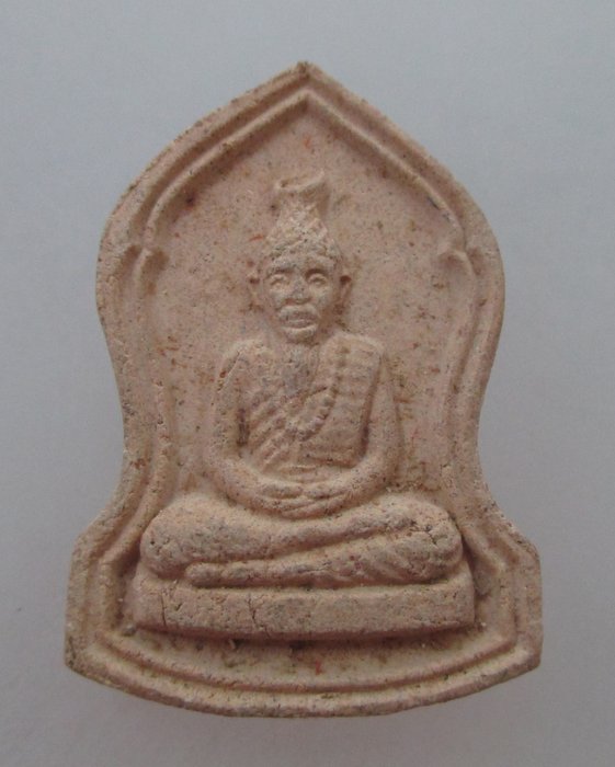 20 บ.พระผงปู่ฤาษี ไม่ทราบที่ครับ