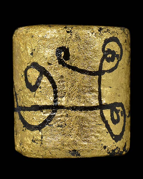 ตะกรุดพิศมรใบลานแม่ทัพ(ตำราหลวงปู่ศุข) หลวงปู่หมุน วัดบ้านจาน จ.ศรีสะเกษ