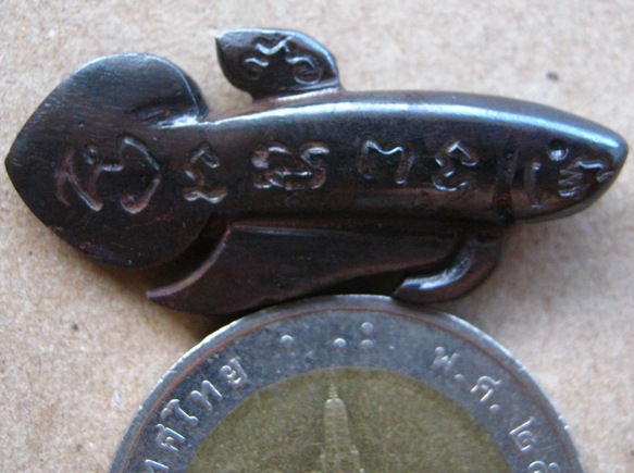 ปลากัดเรียกโชค เรียกลาภ หลวงพ่อน่วม วัดโพธิ์ศรีเจริญ จ.สุพรรณบุรี "เนื้อแร่" นิยม