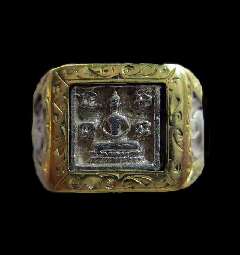 แหวนเงินหลวงปู่ดู่ วัดสะแก 2533 พร้อมเลี่ยมทองคำ