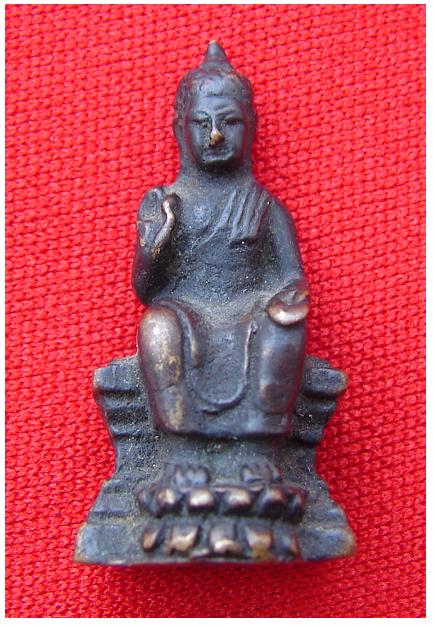 พระกริ่งคันฑราษฏร์ วัดพระปฐมเจดีย์ นครปฐม ก้นตอกเลข ๑