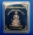 พระกริ่งก้นลายเซ็น เนื้อเงินหลวงพ่อวิริยังค์