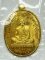 เหรียญเจริญพรไตรมาส๕๕ (ฟ้าผ่า) เนื้อทองระฆัง บล็อกทองคำ