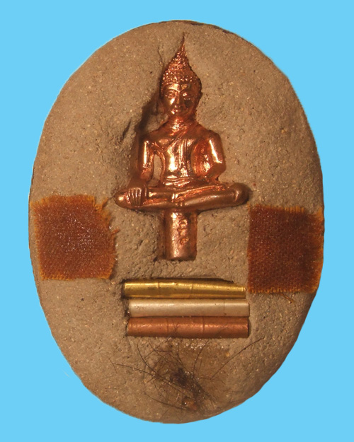 ล็อคเก็ตจัมโบ้ฉากทอง รุ่นที่ระลึกเลื่อนสมณศักดิ์ปี๒๕๔๘ หลวงพ่อตัด วัดชายนา จ.เพชรบุรี 