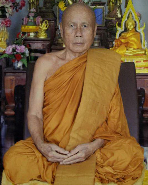 ล็อคเก็ตจัมโบ้ฉากทอง รุ่นที่ระลึกเลื่อนสมณศักดิ์ปี๒๕๔๘ หลวงพ่อตัด วัดชายนา จ.เพชรบุรี 