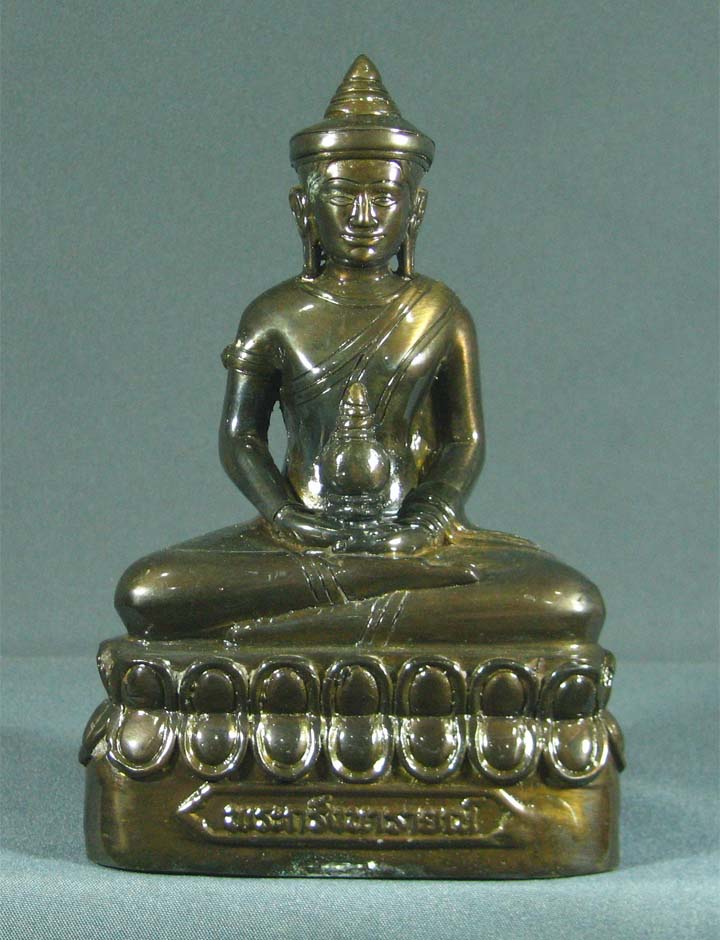 พระกริ่งบูชา3นิ้วหลวงพ่อเพี้ยนวัดเกริ่นกฐิน