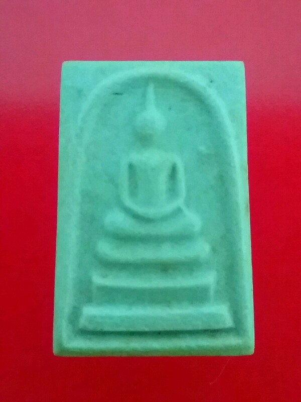 ลาภ ผล พูน ทวี