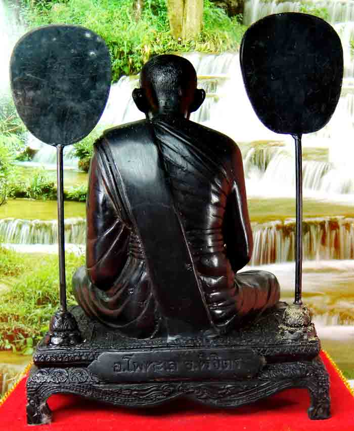 ***หลวงพ่อเงินเนื้อทองเหลืองรมดำ ขนาดหน้าตัก 5 นิ้ว ฐาน 4.5 x 6 นิ้ว สูง 7.5 นิ้ว ใต้ฐานอุดแผ่นยันต์