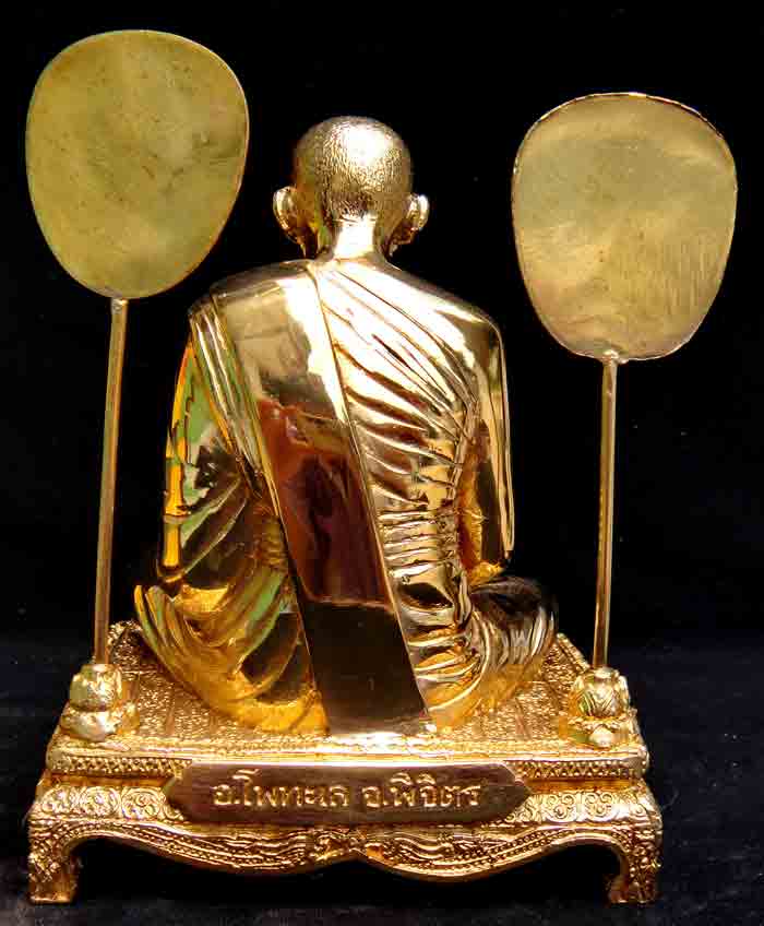 ***หลวงพ่อเงินเนื้อทองเหลืองขัดเงา ขนาดหน้าตัก 5 นิ้ว ฐาน 4.5 x 6 นิ้ว สูง 7.5 นิ้ว ใต้ฐานอุดแผ่นยัน