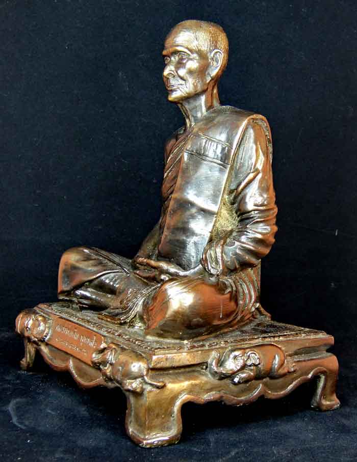 ***พิเศษ***เทพเจ้าแห่งเมืองสี่แคว***พระบูชาหลวงพ่อเดิม วัดหนองโพ รุ่นช้างคู่บารมี เนื้อทองเหลืองรมมั