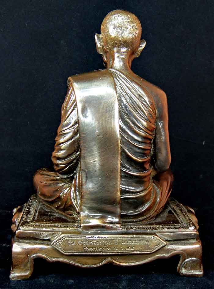 ***พิเศษ***เทพเจ้าแห่งเมืองสี่แคว***พระบูชาหลวงพ่อเดิม วัดหนองโพ รุ่นช้างคู่บารมี เนื้อทองเหลืองรมมั