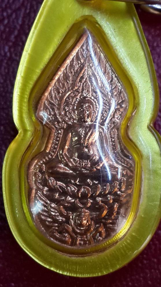 พระนาคปรกทรงครุฑหลวงปู่กาหลง เขี้ยวแก้ว วัดเขาแหลม อ.วังสมบรูณ์ จ.สระแก้ว รุ่นแรก ปี 2549